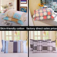 Velvet Pattern Sarung Bantal Cadar Bedsheet Pillow Case with Zipper (48 x 74cm)