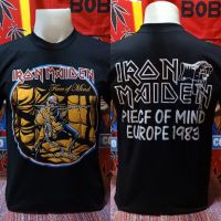 เสื้อวง IRON MAIDEN วงร็อคในตำนาน คอฟิต ป้ายUSA เสื้อวินเทจ เสื้อทัวร์ วงดนตรีร็อคต่างประเทศ ผ้านุ่มดีเยี่ยมใส่สบาย