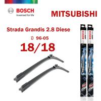 ใหม่ล่าสุด 2019  Bosch ใบปัดน้ำฝน รุ่น Aero Twin สำหรับรถยนต์มิตซูบิชิ Mitsubishi Triton Mirage Strada Pajero Lancer Attrage L200 ทนทาน คุณภาพสูง ปัดสะอาด มองเห็นได้ดียิ่งขึ้น 18 19 20 21 22 ราคาต่อคู่ด มองเห็นได้ดี