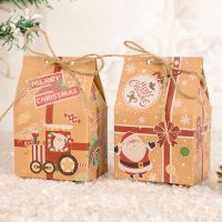 【LZ】№  5/10Pcs Merry Christmas Candy Boxes Kraft Paper Cookies Gift Packaging Bag Christmas Decorations 2023 For Home New Year 2024