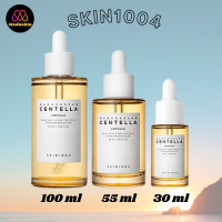 ? SKIN1004 : แท้พร้อมส่ง SKIN1004 Madagascar Centella Ampoule 100ml / 55ml / 30 ml