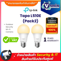 Tapo L510E (Pack2) TP-Link Smart Wi-Fi Light Bulb Dimmable By Vnix Group