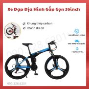 Phoenix Folding Bike 24 Speed Cast Rims, Carbon Frame Adult Sports Bikes