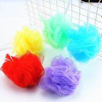 Japan exports original Bath Ball Large Japanese Natural Sponge Kids Bath Ball Scrub Towel Scrub Back Towel Bath Flower Bath Ball Bath WipeTH