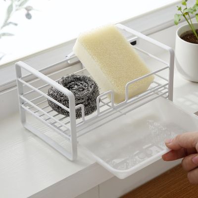 Kitchen sponge storage rack Household sink countertop steel wire ball dishwashing cloth drain shelf
