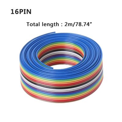 2M 16 Pin Flat IDC Ribbon Extension Cable Rainbow สำหรับสาย DuPont พร้อม Li 1.27มม