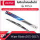 ใบปัดน้ำฝนเด็นโซ่ ขนาด 17 นิ้ว DENSO WIPER BLADE 17