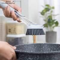 Dual Purpose Kitchen Cleaning Brush Scrubber Dish Long Handle Pot Bowl Washing Sponge Automatic Liquid Dispenser Cleaner Tool