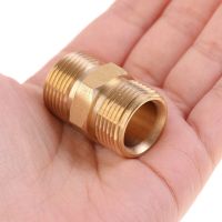 High Pressure Washer Hose Extension Connector Swivel Joint Fitting M22 14mm To 15mm Male Thread Female Hose Sprayer Connector