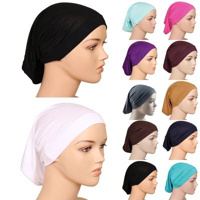 【YF】 Cotton Modal Undercap Plain Soft Stretchy Under Cap Hijab Bonnet Muslim Women Full Cover Inner Hijabs Turban Underscarf