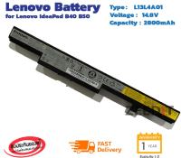 Lenovo Battery Notebook แบตเตอรี่ Ideapad 305-15IBD 300-30 E50-45 B40-80 B50 series L13L4A01 ของแท้