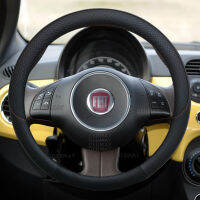 for Fiat 500 Nuova 500 500D 500F 500L 500R Car Steering Wheel Cover PU Leather 100 DERMAY nd Auto Accessories