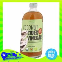 ☑️Free Shipping Agrilife Oraganic Coconut Cider Vinegar 480Ml  (1/bottle) Fast Shipping.