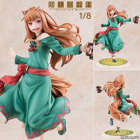 Figure ฟิกเกอร์ Spice and Wolf II พ่อค้าหนุ่มกับเทพหมาป่าสาว Gutto kuru La beaute Holo ฮอโล 1/8 10th Anniversary ครบรอบ 10 ปี Ver Anime Hobby โมเดล ตุ๊กตา อนิเมะ การ์ตูน มังงะ ของขวัญ Doll manga Model New Collection Gift คอลเลกชัน ของสะสม