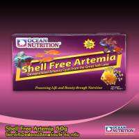 ไข่อาร์ทีเมียฟอกเปลือก ShellFree Artemia ขนาด50g