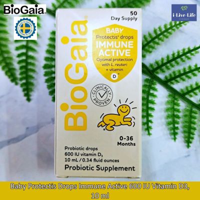 อาหารเสริมโปรไบโอติกผสมวิตามินดี3 แบบน้ำ สำหรับเด็ก Baby Protectis Drops Immune Active 600 IU Vitamin D3, 10 ml - BioGaia