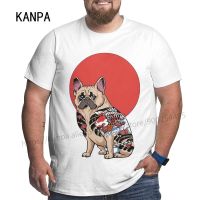 Dog And Sun Men Plus Size T Shirts White Cotton Oversized T-Shirt Loose Big Size 6Xl 5Xl 4Xl Tall Man Summer Workout Tops Tee 【Size S-4XL-5XL-6XL】