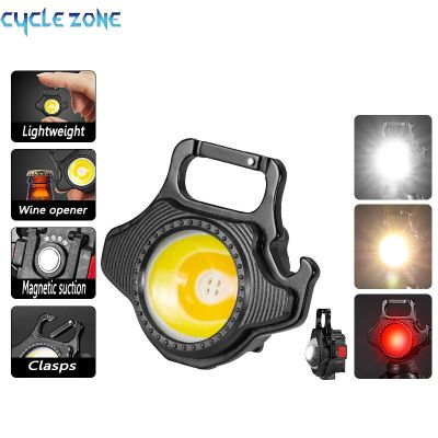 Mini LED Torchs Portable Keychain Strong COB Work Light with Magnetic USB Charging Multifunctional Outdoor Fishing Camping Light
