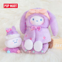 POP MART BOBO และ COCO เส้นใยโพลีเอสเตอร์ชุดนอนปาร์ตี้ของเล่นตุ๊กตา