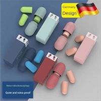 Earplugs For Sleep Soundproof Sleeping Ear Plugs Special Mute Soft Slow Rebound Student Anti-Noise Protection Anti Ronco Earplug