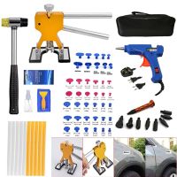 {7ho car tools} เครื่องมือซ่อมแซมรอยรถใหม่ชุดตัวถังรถยนต์ชุดถอดสีรถยนต์เครื่องดึงอัตโนมัติอัตโนมัติ