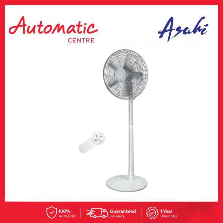 Asahi NS 6076R 16inch Stand Fan with Remote Lazada PH