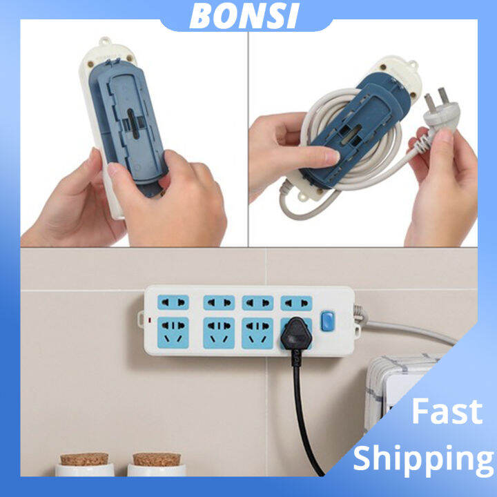 Bonsi Power Strip Fixer SelfAdhesive Power Strip Holder with Cable