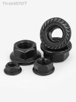 卍﹍  10-50pcs M2 M3 M4 M5 M6 M8 M10 M12 M16 Hexagonal Flange Nut  Hex Black Locking Nuts  Black Carbon