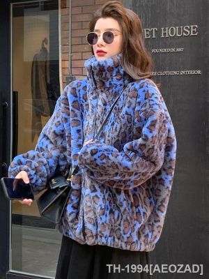 ◇ Casaco de pele sintética leopardo feminino jaqueta fofa inverno moda coreana manga comprida zíper quente macio azul