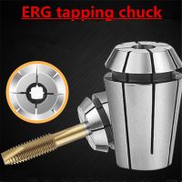 HOT ERG16 ERG20 ERG25 ERG32 ER20 ER25 ER32 TER16 20 25 32 เฉพาะก๊อกฤดูใบไม้ผลิ collet chuck สำหรับ CNC ผู้ถือป้องกันแรงบิด