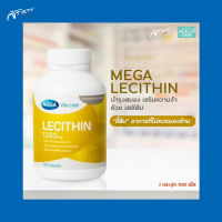 Mega We Care Lecithin เมก้า วีแคร์ เลซิติน 100 แคปซูล