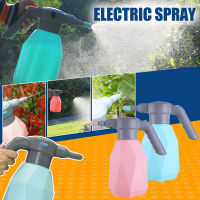 Handheld Spray Bottle Watering Can Flower Plant Electric Cordless Garden Sprayers Plant Sprayer Flower Sprayer 2L GOULD