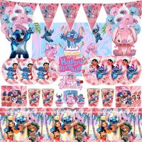 【DT】hot！ Lilo Stitch Birthday Backdrop Decorations Baby Shower Pink Paper Cup Plate Tableware Supplies