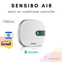 S.S รีโมท -- [ประกันศูนย์ 1 ปี] Sensibo Air Smart Controller ชุดคุมแอร์อัจฉริยะ สั่งด้วยเสียง Siri / Apple HomeKit / Google / Alexa #รีโมททีวี  #รีโมทแอร์  #รีโมทโทรทัศน์