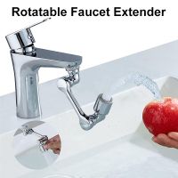 ☁ Universal 1080° Rotatable Faucet Dual Mode Tap Extender Adjustable Robotic Arm Extension Faucets for Kitchen Bathroom