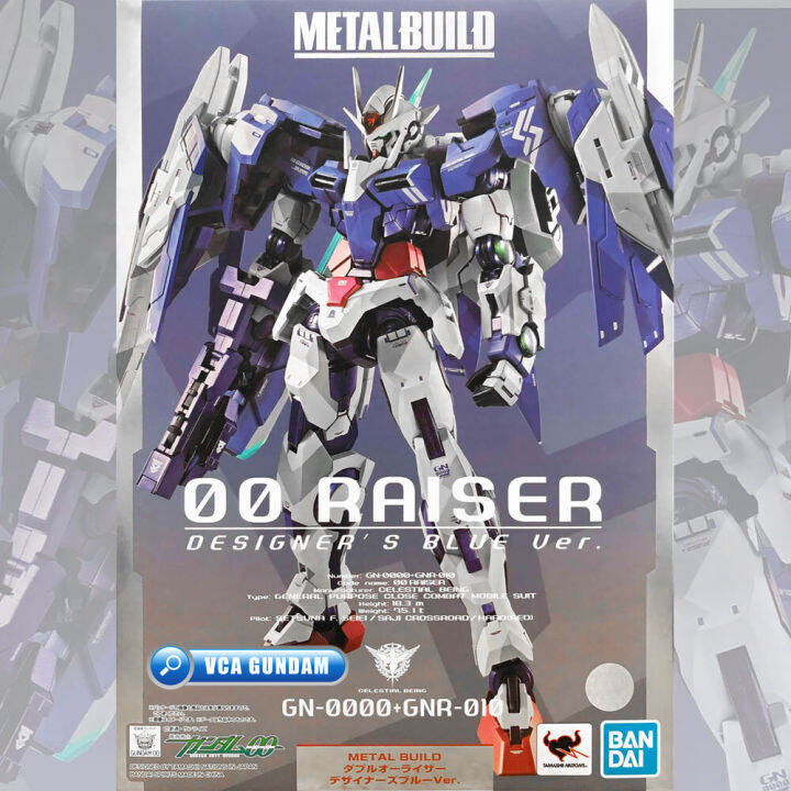 premium-bandai-tamashii-nations-metal-build-00-raiser-designer-blue-ver-กันดั้ม-ฟิกเกอร์-vca-gundam