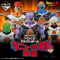 [Pre-Order] ฟิกเกอร์แท้? Dragon Ball Z - Ichiban Kuji Dragon Ball Ginyu Special Sentai - Masterlise (Bandai Spirits)