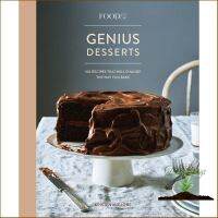 Believe you can ! &amp;gt;&amp;gt;&amp;gt; Food52 Genius Desserts : 100 Recipes That Will Change the Way You Bake (Food52 Works) [Hardcover] (ใหม่)พร้อมส่ง