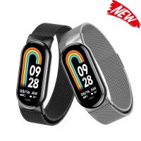 【LZ】 Magnetic Loop for Xiaomi Band 8 Milanese strap Sport wristband smartwatch Replacement  belt bracelet on Mi band 8NFC Accessories