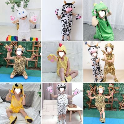 ชุดการแสดงสำหรับเด็กชุดการแสดงสัตว์ฤดูร้อนชุดการแสดงอนุบาลชุดฤดูร้อนวัวเสือไก่กบเสื้อผ้า