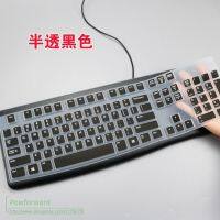 【⊕Good quality⊕】 dang676 ฟิล์มซิลิโคนฝาครอบกันฝุ่นสำหรับ Logitech K120 Mk 120กันฝุ่นแบบไร้สายอุปกรณ์ป้องกันฝาครอบแป้นพิมพ์โต๊ะทำงาน