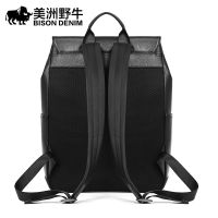 BISON DENIM Genuine Leather Men Backpack Laptop School Backpack Bag 2021 Fashion Waterproof Travel Bag Casual Book Bag N20067-1B