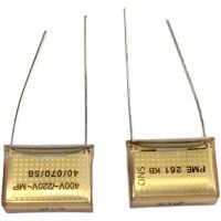 5Pcs PME261KB ตัวเก็บประจุฟิล์มบาง0.1UF 100NF 400V