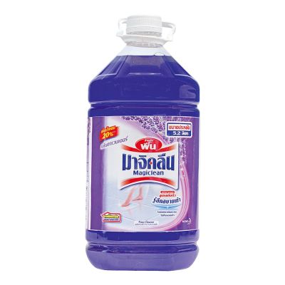 Magiclean FLOOR CLEANER PURPLE bottle. 5200 ml.มาจิคลีน น้ำยาถูพื้น กลิ่นลาเวนเดอร์ ม่วง 5,200 มล.