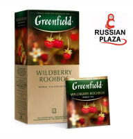 Greenfield Black Tea รส Wildberry Rooibos ชาดำคุณภาพดีจากผู้ผลิตแบรนด์ดังของรัสเซีย ขนาดบรรจุ 25 ซอง