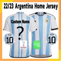 Argentina Jersey 2022 World Cup Home Man Football Jersey Custom Name 22 23 Messi Soccer Jersi Shirt Shorts