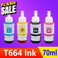 หมึกเติม Epson T664 หมึก 664 หมึกเติมสำหรับ epson L120 L121 L210 L220 L300 L310 L360 L380 L565 L1300 L350 L351 L353 L355 #หมึกปริ้นเตอร์  #หมึกเครื่องปริ้น hp #หมึกปริ้น   #หมึกสี #ตลับหมึก