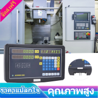 JCS900-3AE 100/500/800มม.ดิจิตอล Linear Scale Encoder