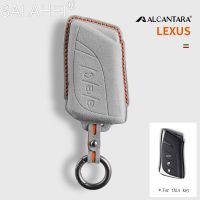 กระเป๋าครอบเคสกุญแจรถยนต์หนัง Alcantara สำหรับเล็กซัสเอ็นเอ็กซ์ ES UX US RC LX GX RX 200 250H 350H LS 450H 260H 300H เครื่องประดับ UX200