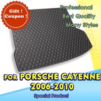 Alas Bagasi Mobil สำหรับ Porsche สำหรับ Cayenne 2006 2007 2008 2009 2010ไลเนอร์กระบะพรมอุปกรณ์ตกแต่งภายในปก